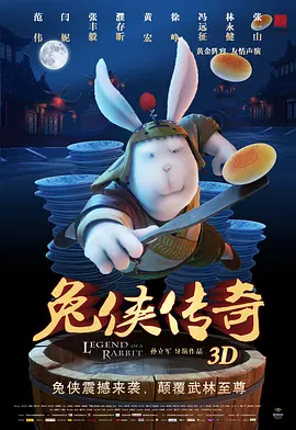 未成年人俱乐部