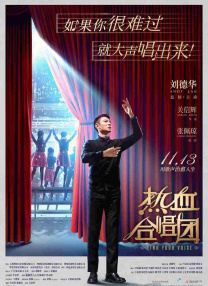 爱啪网站